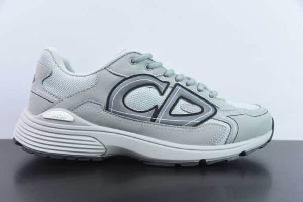 RÉPLICA DIOR B30 'GREY' - Imagen 9